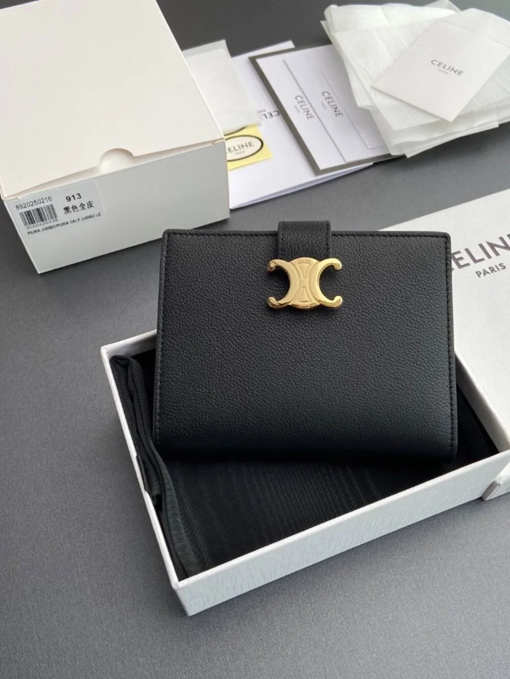 Celine Victoire Soft Leather Wallet